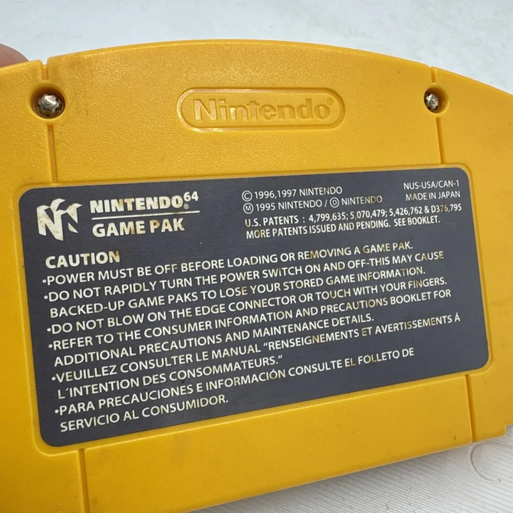 Nintendo product complete